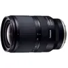 Image de 17-28mm F/2,8 Di III RXD pour Sony FE