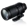 Image de 150-500mmF/5-6,7 Di III VC VXD for Nikon Z