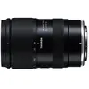 Image de 28-75mm F/2,8 Di III VXD G2 Nikon Z