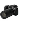 Image de 18-300mm F/3.5-6.3 Di III-A VC VXD