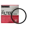Image de filtre UV 67 mm