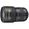 Image de Zoom-Nikkor Zoomobjektiv - 16 mm - 35 mm