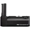 Image de GRIP MB-N10 pour Z6II, Z7II et Z5