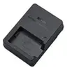 Image de Nikon chargeur mh-32 pour en-el25