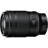 Image de Z 105MM F/2.8 MACRO NIKKOR S VR