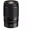 Image de Nikon Objectif NIKKOR Z 28-75mm f/2.8 pour Hybride Z Noir en occasion ou reconditionné