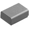 Image de BATT EN-EL25a