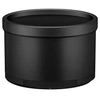 Image de Paresoleil HB-105A pour Z 600MM F/6.3