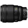 Image de NIKKOR Z 135mm f/1.8 S