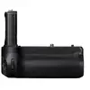 Image de POIGNEE MB-N14 pour NIKON Z 6 III, Z5II, Z6II et Z7II