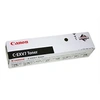 Image de C-EXV 7 - Recharge de toner - pour imageRUNNER 1210, 1230, 1270F, 1570F