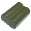 Image de Batterie appareil photo CANON BATTERIE O BP511