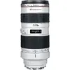 Image de EF 70-200mm f/2.8L USM