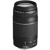 Image de Canon EF 75-300mm f/4.0-5.6 III Objectif [Ancien Modèle] en occasion ou reconditionné