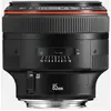 Image de EF 85MM F/1,2 L II USM
