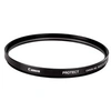 Image de FILTRE 77MM PROTECT NEUTRE