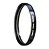 Image de Filtre de protection 58 mm