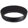 Image de Pare-soleil EW-60C