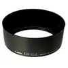 Image de Pare-soleil EW-65 II pour EF 28 mm f/2.8