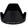 Image de Pare-soleil EW-78D