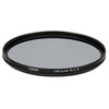Image de PL C B - Filtre - polariseur circulaire - 67 mm - pour EF; EF-S; PowerShot SX50 HS, SX520 HS, SX530 HS, SX540 HS, SX60 HS