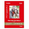 Image de Canon PP-201 Papier Photo Brillant Extra II A3   260g/m²   20 Feuilles   Finition Ultra-Brillante   Haute Qualité   Compatible Jet d’Encre en occasion ou reconditionné
