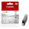 Image de Canon Cartouche CLI-521GY Gris - 2937B001