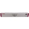 Image de C-EXV 31 - Magenta - original - cartouche de toner - pour imageRUNNER ADVANCE C7055i, C7065i