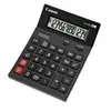 Image de AS-2400 - Calculatrice de bureau - 14 chiffres - panneau solaire, pile - gris foncé