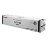 Image de C-EXV 39 - Noir - original - cartouche de toner - pour imageRUNNER ADVANCE 4025i, 4035i, 4225i, 4235i, 4251i