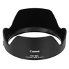 Image de 5181b001 objectif noir