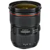 Image de EF 24-70mm f/2.8L II USM