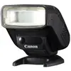Image de SPEEDLITE 270 EX II