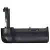 Image de GRIP BG-E11