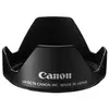 Image de Pare-soleil LH-DC70 pour PowerShot G1X