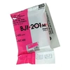 Image de Cartouche BJI-201 M