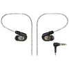 Image de ATH-E70 - E-Series - écouteurs - intra-auriculaire - filaire - jack 3,5mm - isolation acoustique