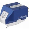 Image de Cellule phono MC AT-OC9XEB