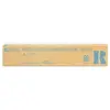 Image de Type 245 (HY) - A rendement élevé - cyan - original - cartouche de toner - pour Gestetner SP C410, SP C411; NRG SP C411, SP C420; Rex Rotary SP C410,