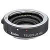 Image de - Convertisseur HD DGX - Canon EF