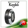 Image de Convertisseur 1.4 HD Pro DGX compatible avec Canon EF