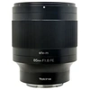 Image de tokina to 1 atxm 85 e