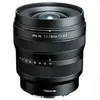 Image de Objectif ATX-M 11-18mm f/2.8 compatible avec Sony E