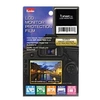 Image de Protection d'écran Universel 2,5 pouces