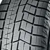 Image de Pneu d'hiver Voiture Ice Guard IG60 155/80 R13 79Q