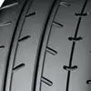 Image de Pneu d'été Voiture Advan A052 245/35 ZR20 95Y