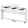 Image de AP-S200 Blanc Pianos numériques meubles