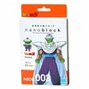 Image de Jeu de construction Piccolo Dragon Ball Z