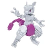 Image de Figurine en briques - - NANOBLOCK - Pokémon - Mewtwo