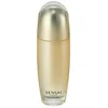 Image de Sensai Crème Visage Ultime 125ml
